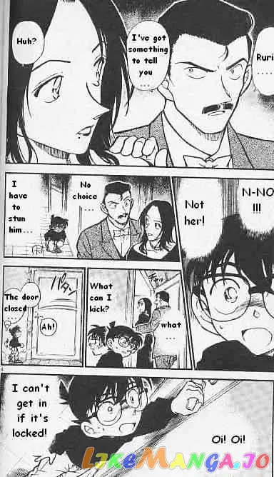 Case Closed Manga - Chapter 376 - Page 4