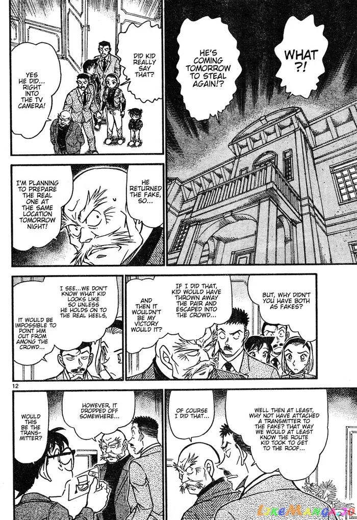 Case Closed Manga - Chapter 632 - Page 12
