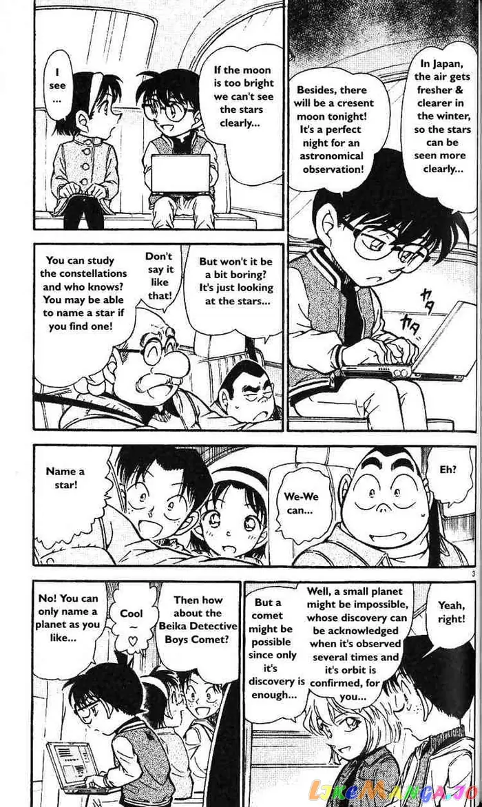 Case Closed Manga - Chapter 466 - Page 3