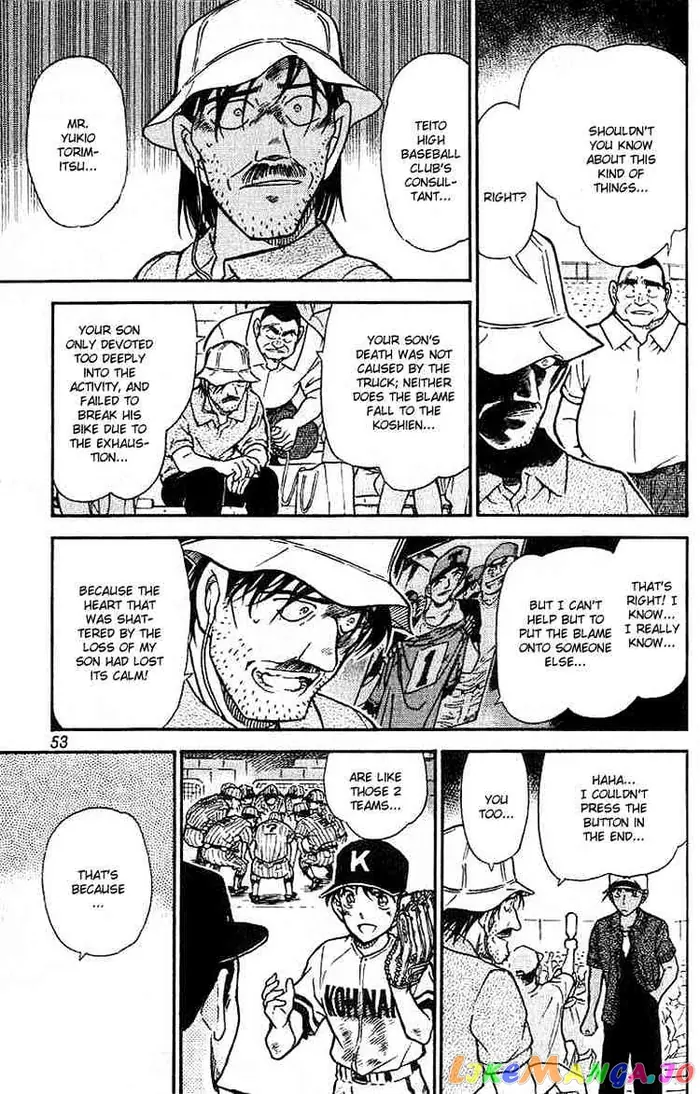 Case Closed Manga - Chapter 449 - Page 17