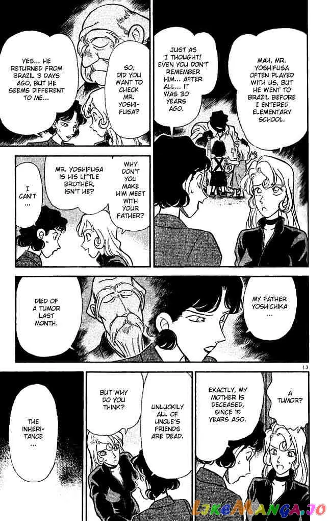 Case Closed Manga - Chapter 134 - Page 12