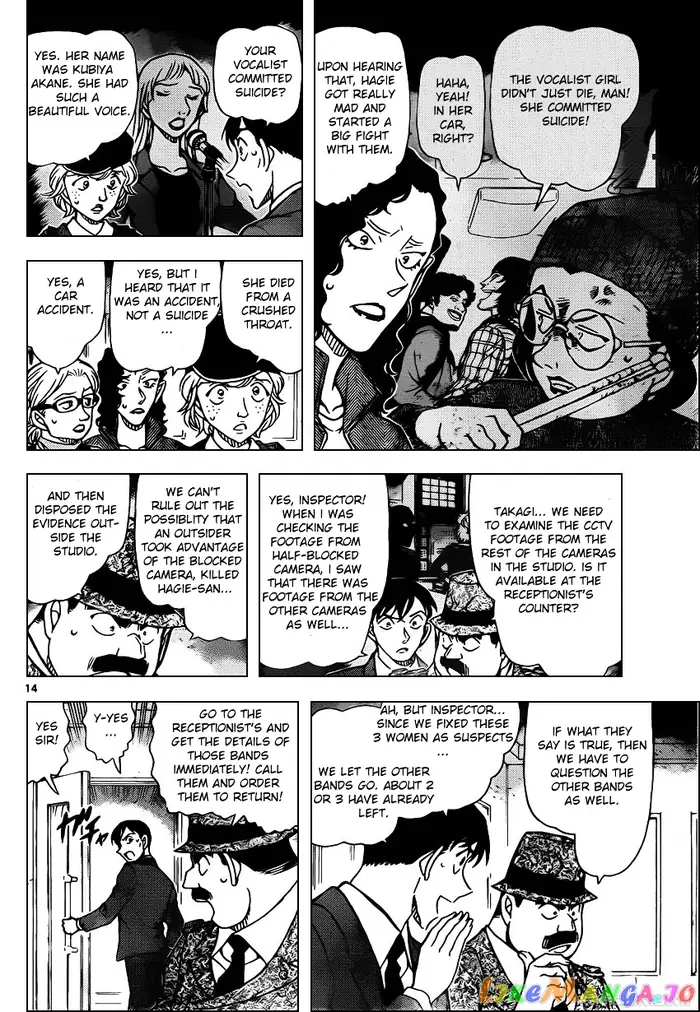 Case Closed Manga - Chapter 937 - Page 14