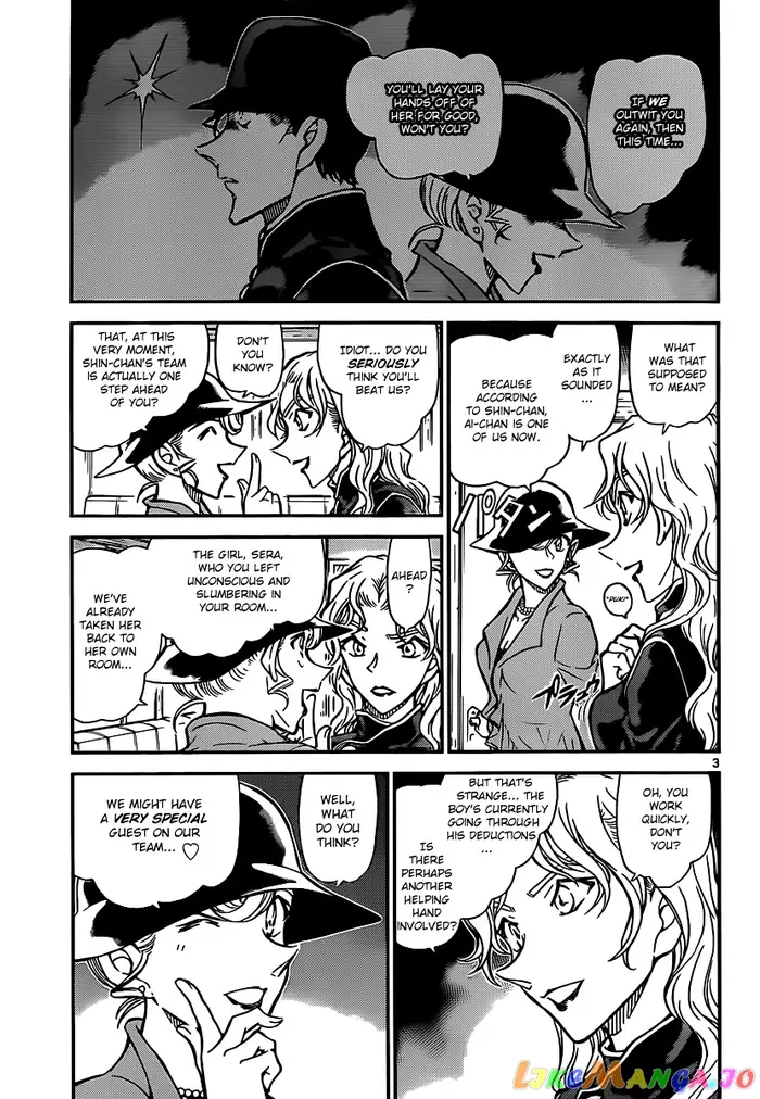 Case Closed Manga - Chapter 823 - Page 3