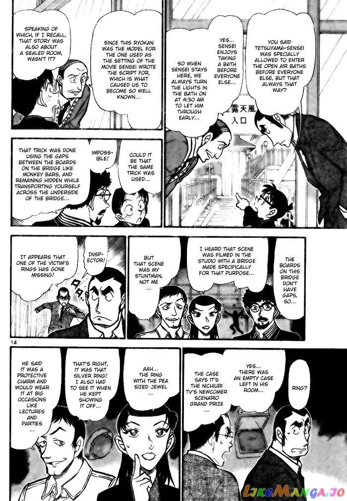 Case Closed Manga - Chapter 723 - Page 14