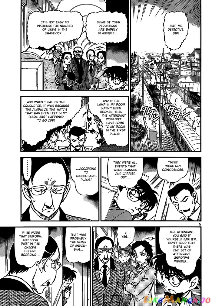 Case Closed Manga - Chapter 823 - Page 5