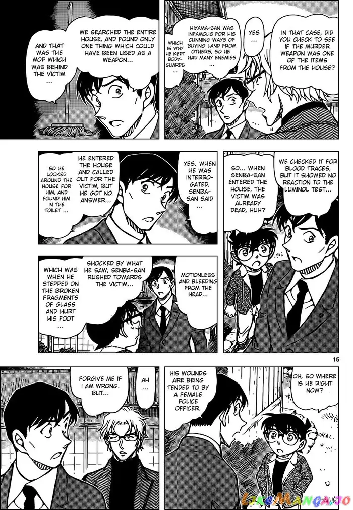 Case Closed Manga - Chapter 948 - Page 15