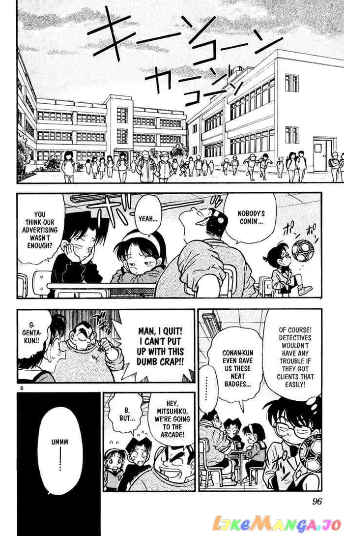 Case Closed Manga - Chapter 56 - Page 6