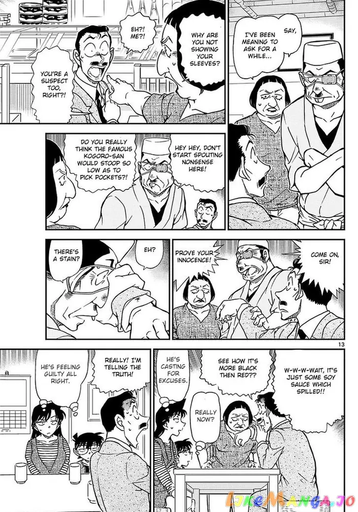 Case Closed Manga - Chapter 976 - Page 14