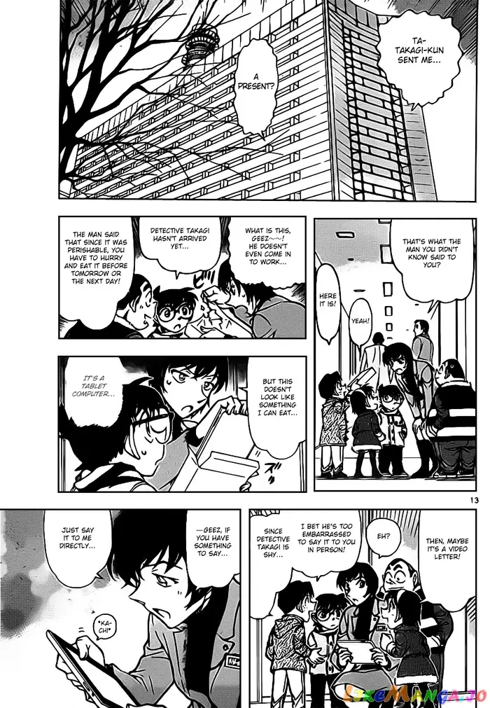 Case Closed Manga - Chapter 804 - Page 13