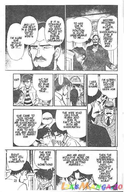 Case Closed Manga - Chapter 213 - Page 7