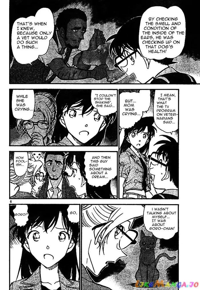 Case Closed Manga - Chapter 575 - Page 6