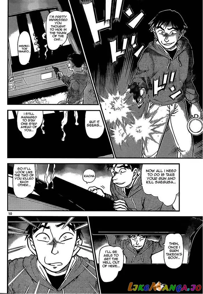 Case Closed Manga - Chapter 917 - Page 10