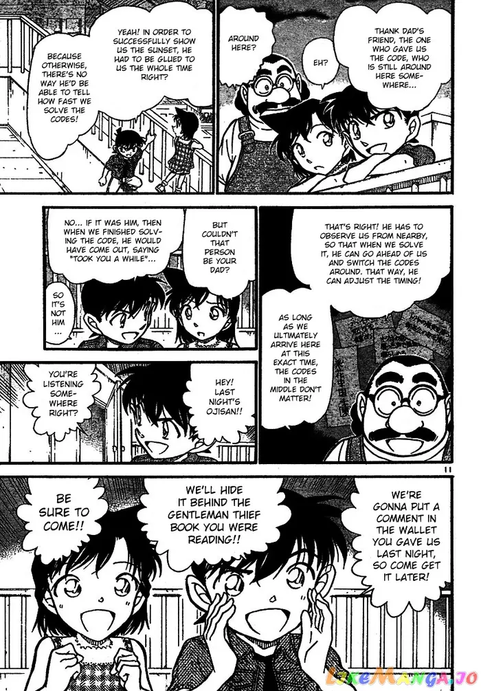 Case Closed Manga - Chapter 573 - Page 11