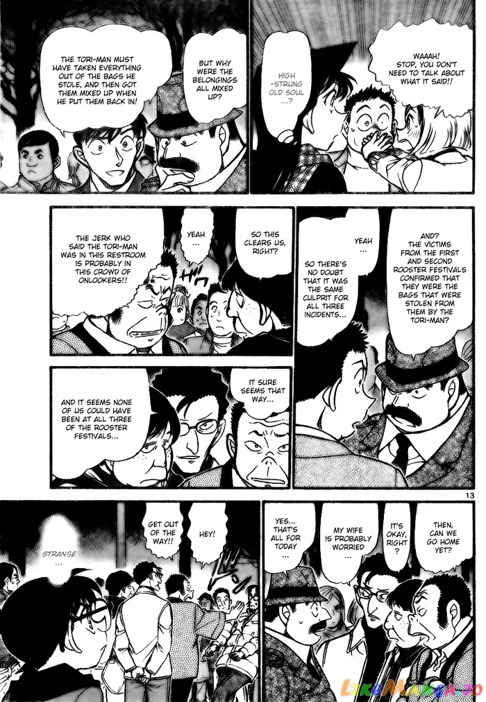 Case Closed Manga - Chapter 717 - Page 13