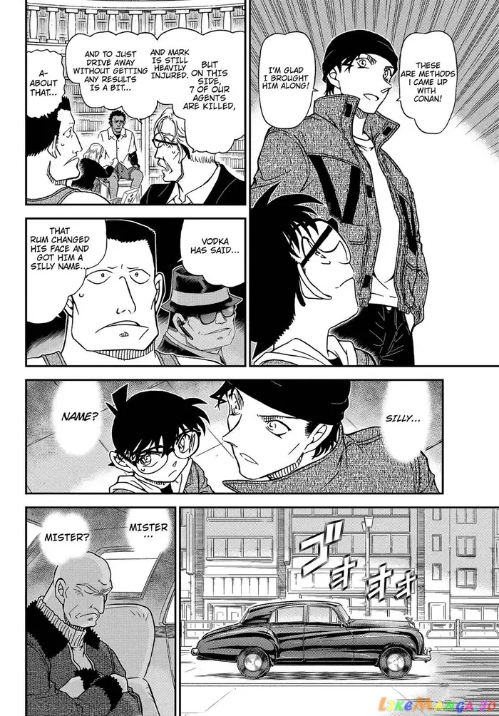 Case Closed Manga - Chapter 1066 - Page 14