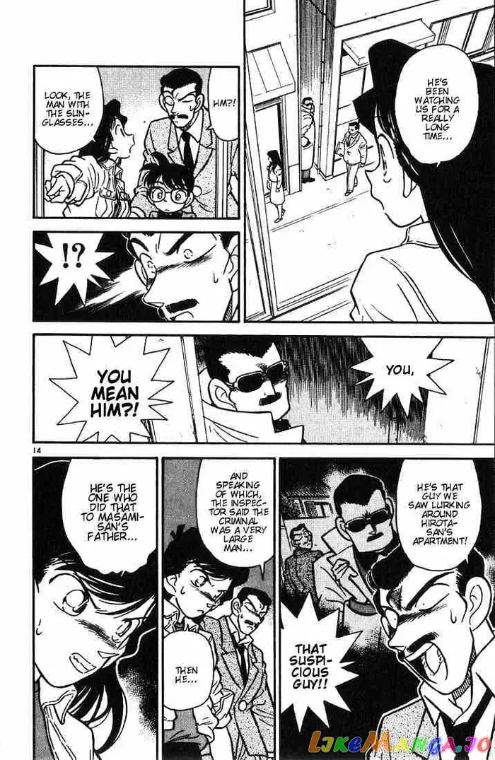 Case Closed Manga - Chapter 14 - Page 14