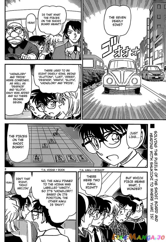 Case Closed Manga - Chapter 902 - Page 3