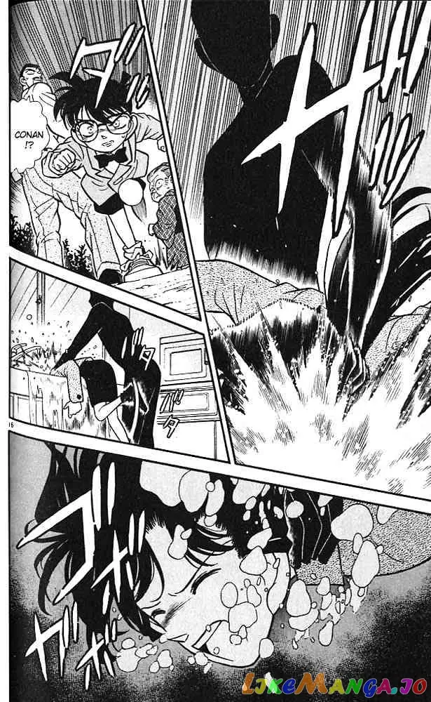 Case Closed Manga - Chapter 88 - Page 16