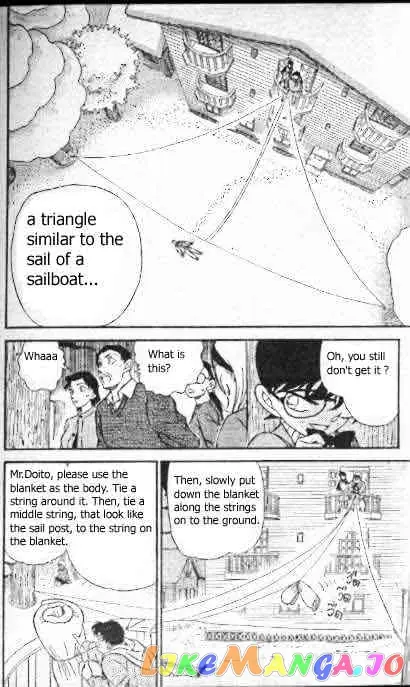 Case Closed Manga - Chapter 196 - Page 5