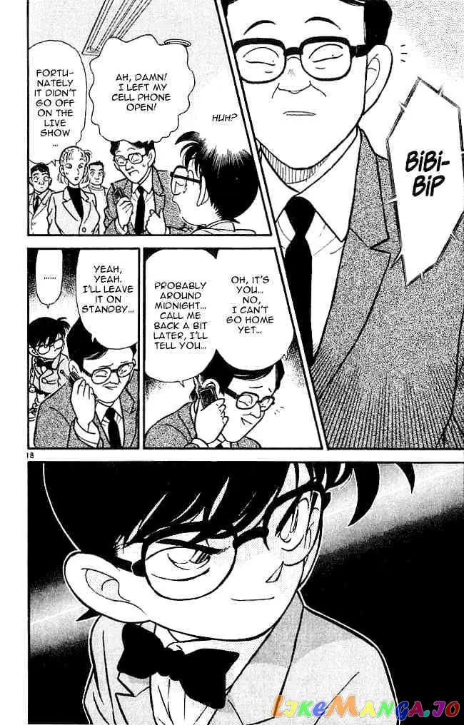 Case Closed Manga - Chapter 103 - Page 18