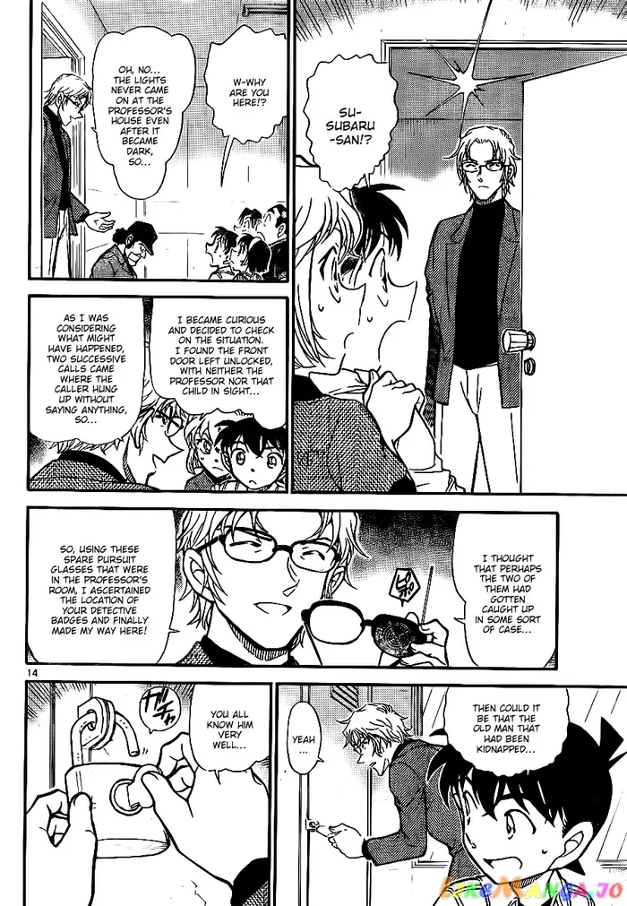 Case Closed Manga - Chapter 755 - Page 14