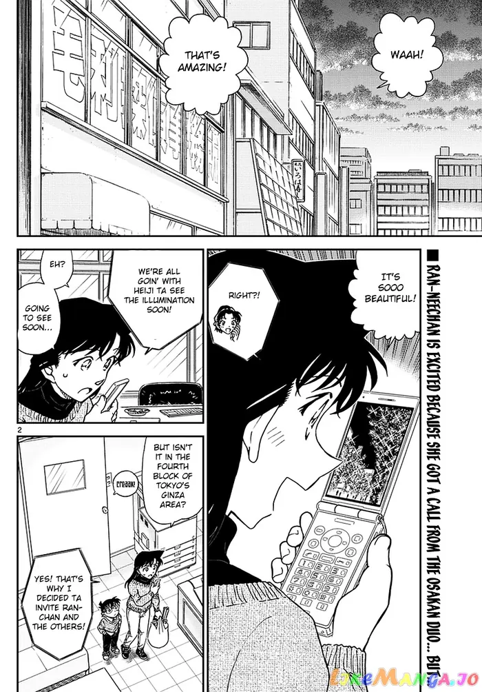 Case Closed Manga - Chapter 981 - Page 3