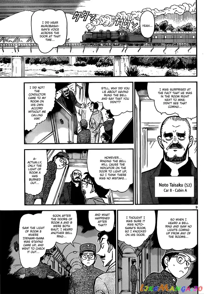 Case Closed Manga - Chapter 820 - Page 9