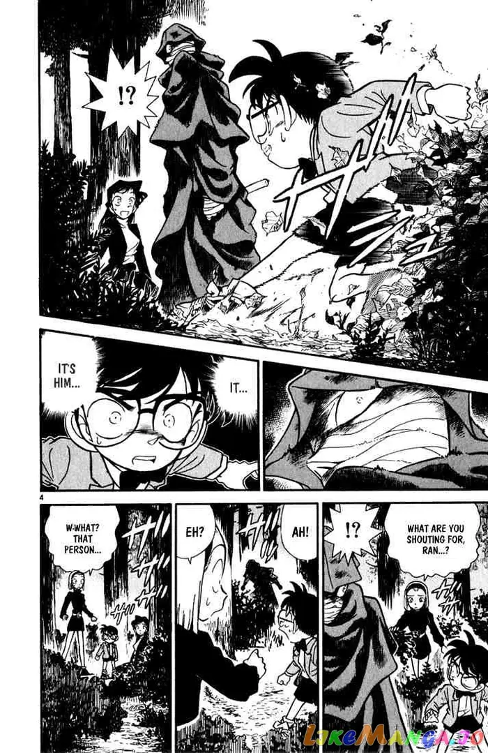 Case Closed Manga - Chapter 41 - Page 3