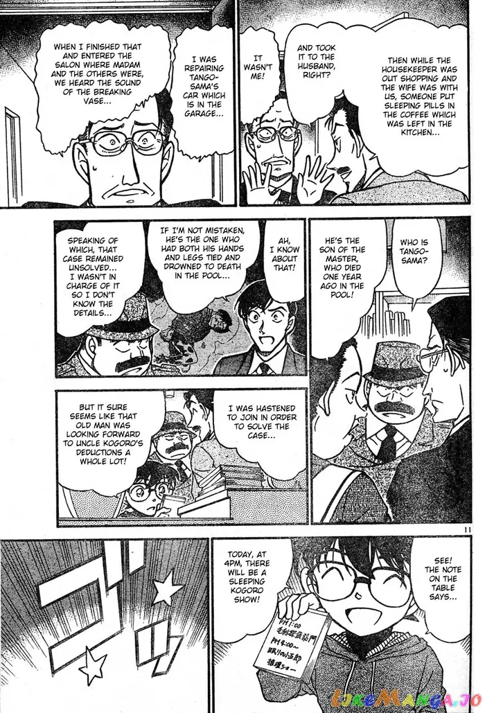 Case Closed Manga - Chapter 589 - Page 11
