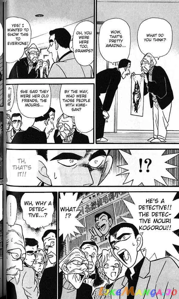 Case Closed Manga - Chapter 92 - Page 16
