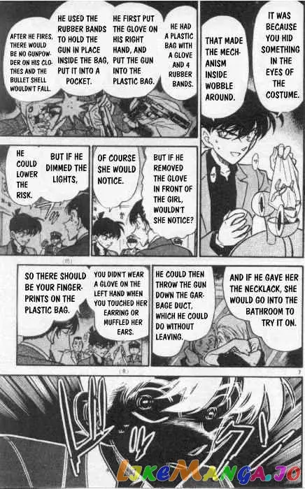 Case Closed Manga - Chapter 260 - Page 7