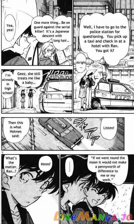 Case Closed Manga - Chapter 353 - Page 12