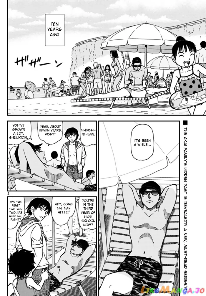 Case Closed Manga - Chapter 972 - Page 3