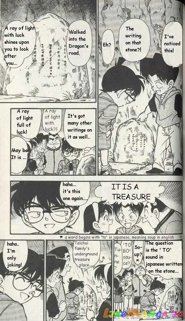 Case Closed Manga - Chapter 251 - Page 11
