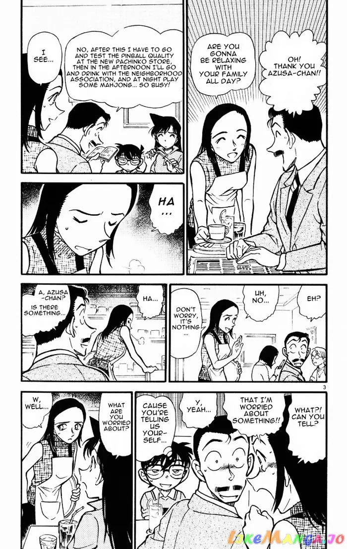 Case Closed Manga - Chapter 523 - Page 3