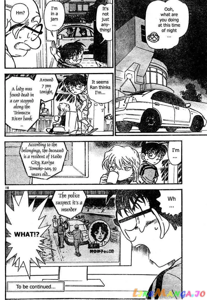 Case Closed Manga - Chapter 479 - Page 18