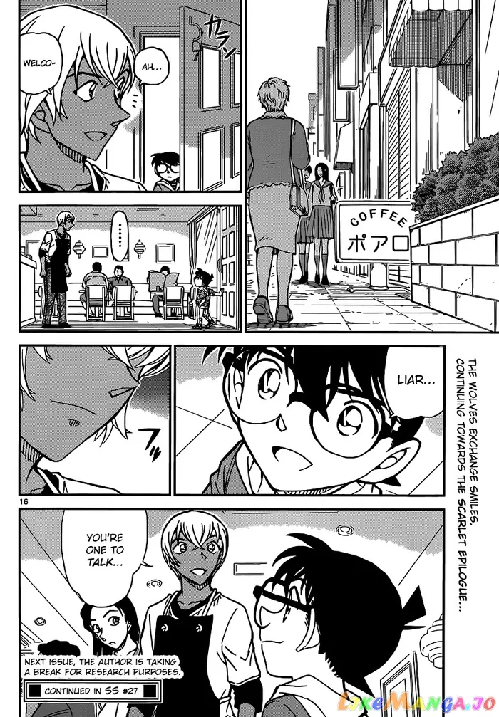 Case Closed Manga - Chapter 897 - Page 17