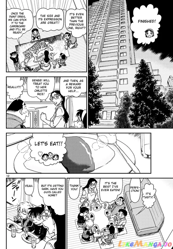 Case Closed Manga - Chapter 978 - Page 13