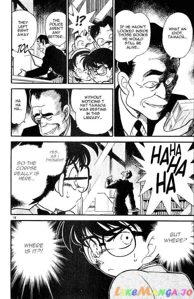 Case Closed Manga - Chapter 96 - Page 18