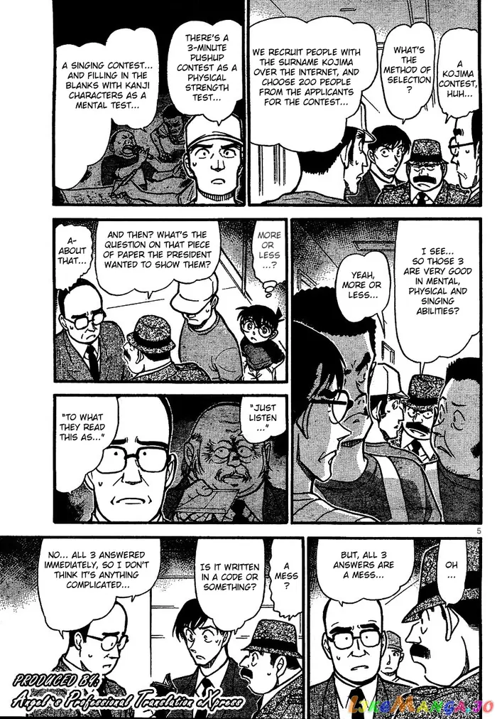 Case Closed Manga - Chapter 659 - Page 5