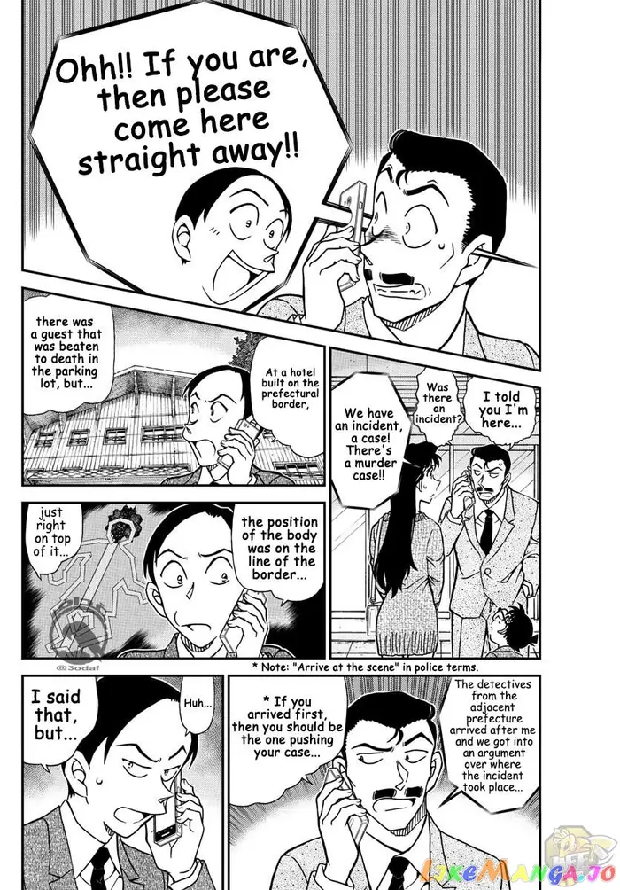 Case Closed Manga - Chapter 1082 - Page 4