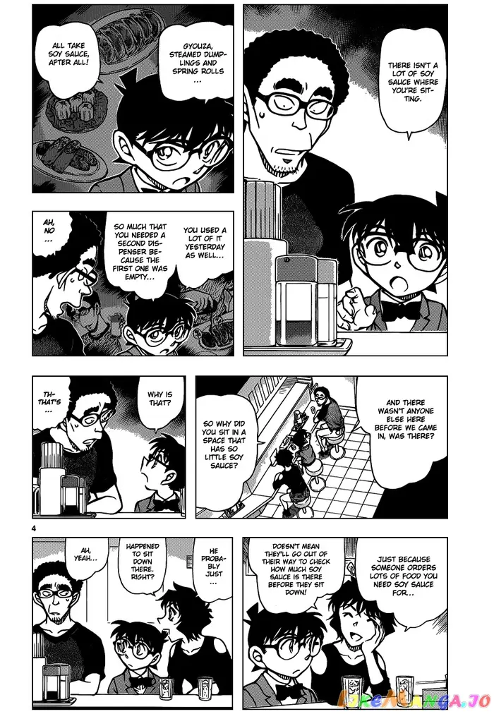 Case Closed Manga - Chapter 930 - Page 5
