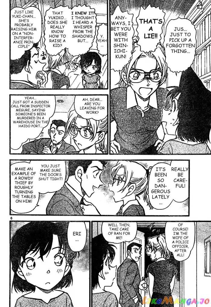 Case Closed Manga - Chapter 571 - Page 6