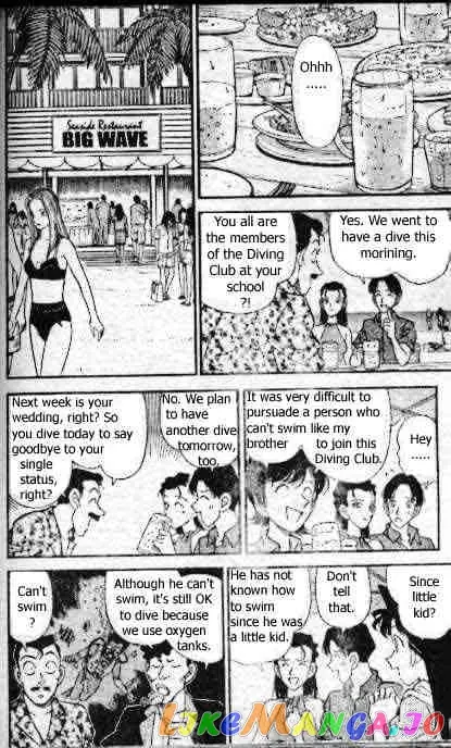 Case Closed Manga - Chapter 163 - Page 10