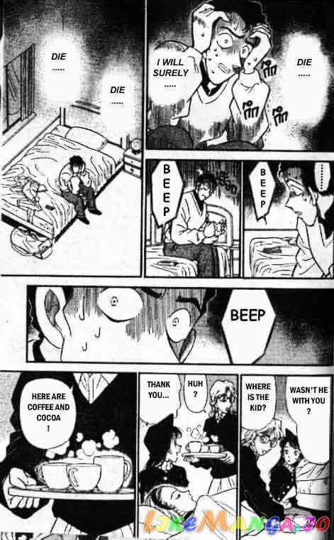 Case Closed Manga - Chapter 141 - Page 10