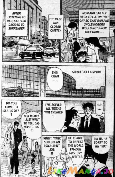 Case Closed Manga - Chapter 218 - Page 17