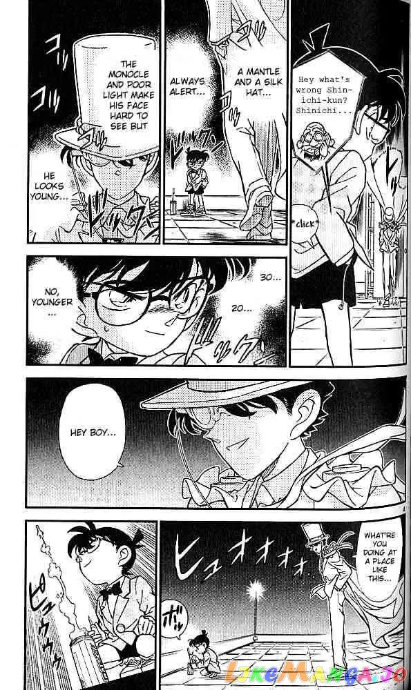 Case Closed Manga - Chapter 157 - Page 3