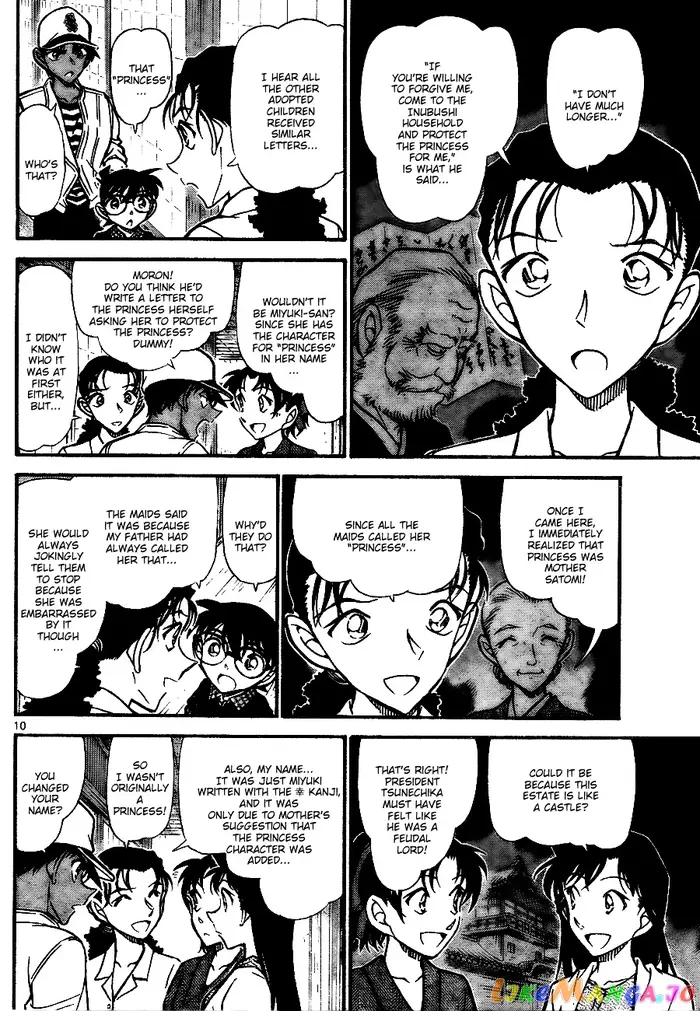 Case Closed Manga - Chapter 739 - Page 10