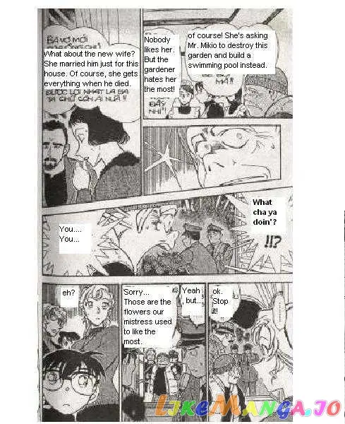 Case Closed Manga - Chapter 415 - Page 13