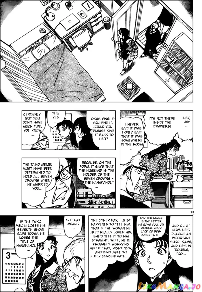 Case Closed Manga - Chapter 945 - Page 13